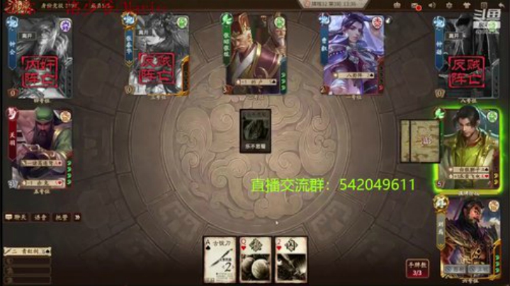 身份竞技上分指南 2020-05-13 20点场