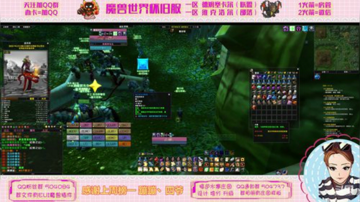 德姆塞卡尔 导演BWL 2020-05-09 23点场