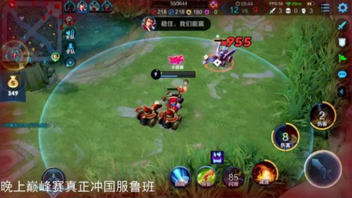 ace017发布了一个斗鱼视频2020-05-16