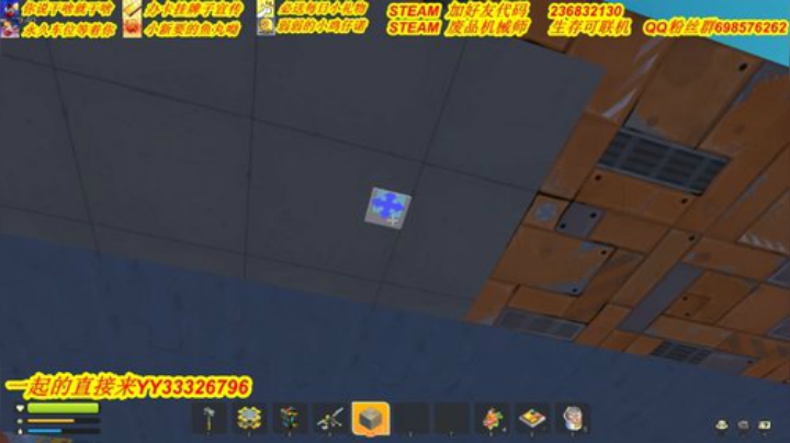 ❤️有车位❤️这游戏其实很难 2020-05-15 14点场