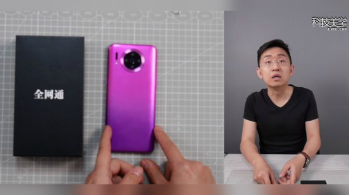 l老彭友y发布了一个斗鱼视频2020-05-16