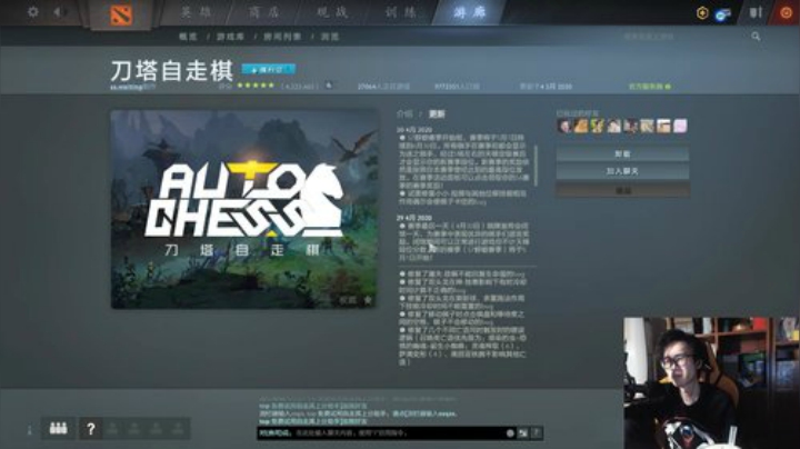 1.4.1Beta  骑砍的快乐在这里 2020-05-15 20点场