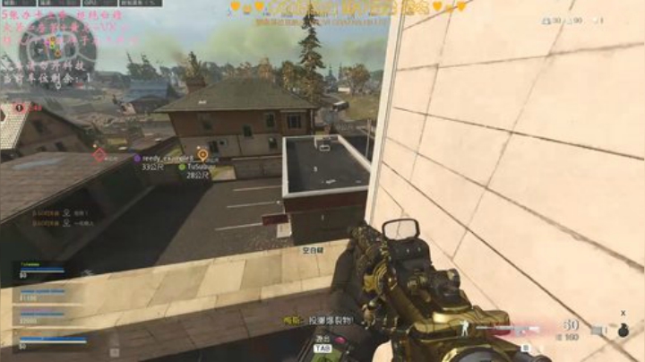 有车位✨试营业中，五星好评嘛 2020-05-15 23点场