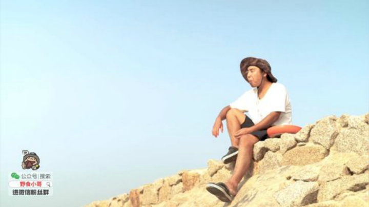 我在斗鱼看野食小哥直播美食