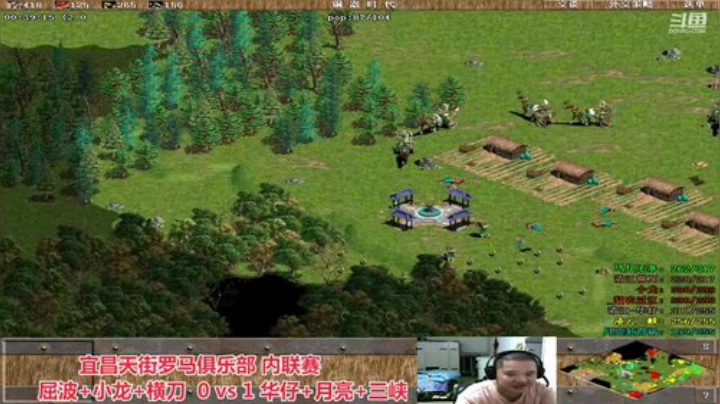 中国 中老年罗马乐园 2020-05-15 22点场
