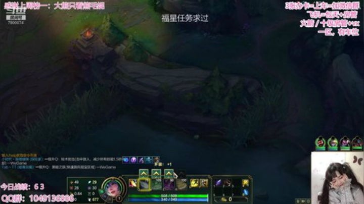 据说永动机很快乐~来康康吧 2020-05-10 22点场