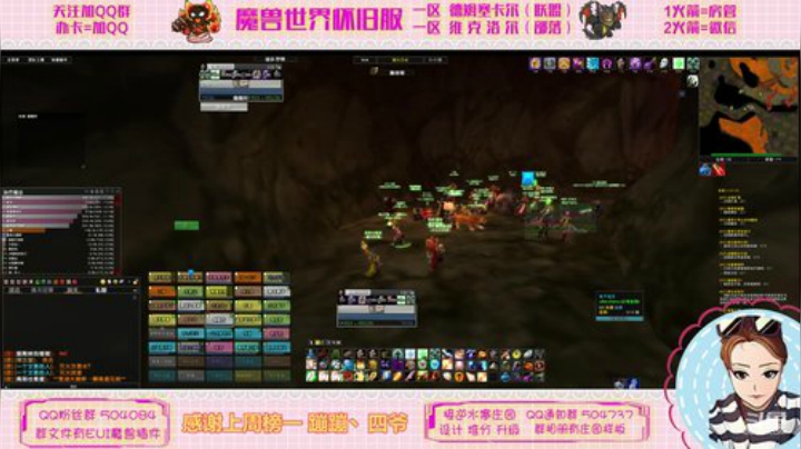 德姆塞卡尔  导演MC~ 2020-05-11 19点场