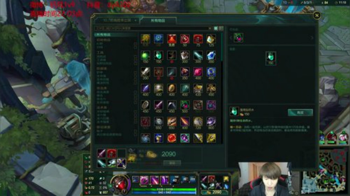 国服第一VN！一个打八百多个！ 2020-05-16 04点场