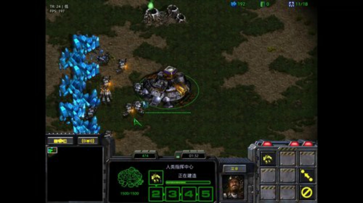 星际争霸C级联赛元老赛 2020-05-16 11点场