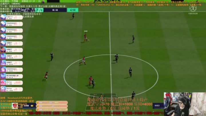 fifa ol4 飞机=看号+小扑克~ 2020-05-09 02点场