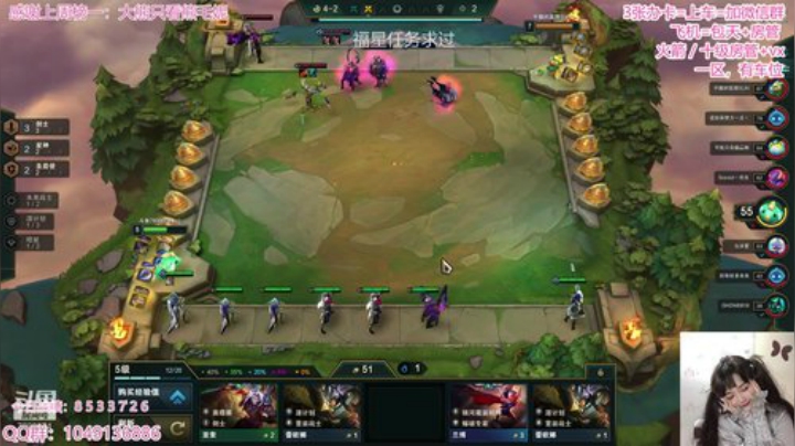 新版本新玩法了 2020-05-14 15点场