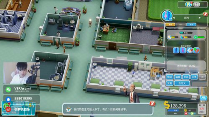 下午带粉一张办卡永久上车，晚上巅峰赛 2020-05-16 12点场