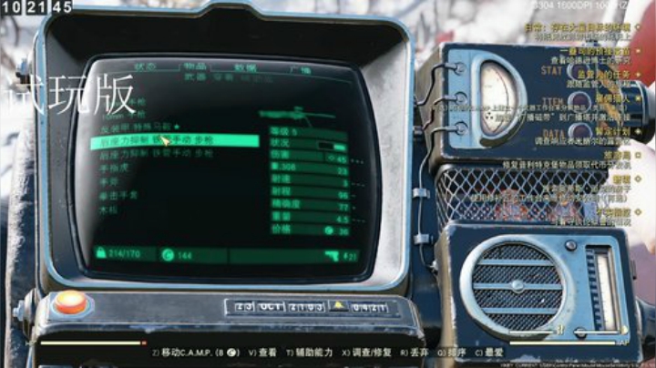 G304ʕ •ɷ•ʔฅ 2020-05-16 09点场