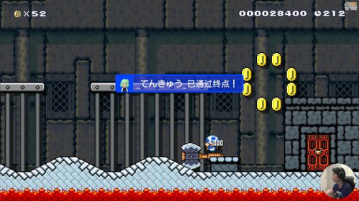 嘉啊123发布了一个斗鱼视频2020-05-16