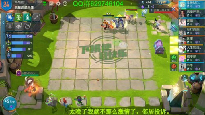 有问必答，现场教学! 2020-05-15 22点场