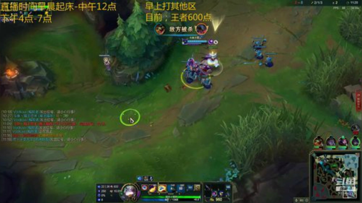 峡谷王者局.厄斐琉斯输出爆炸