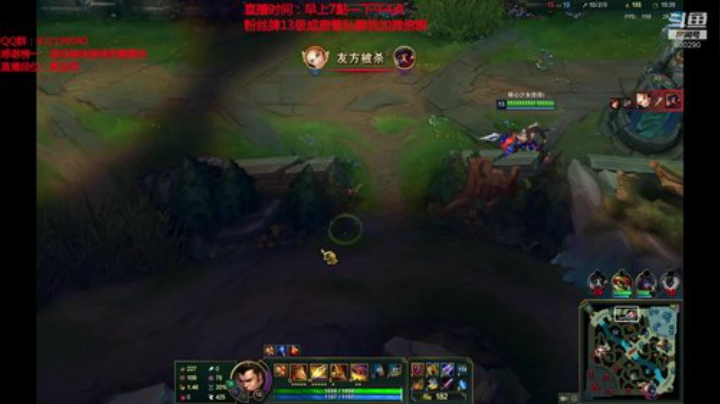 浪灯：浪灯赵信，进来看无敌信（套路连胜 2020-05-16 11点场