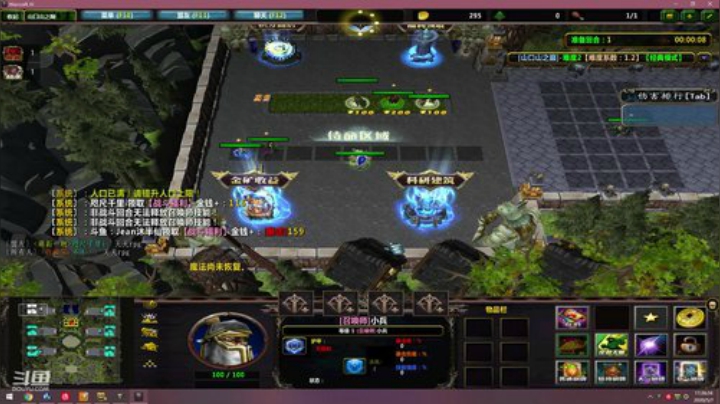 今天一起聚一聚 欢乐RPG 2020-05-07 16点场