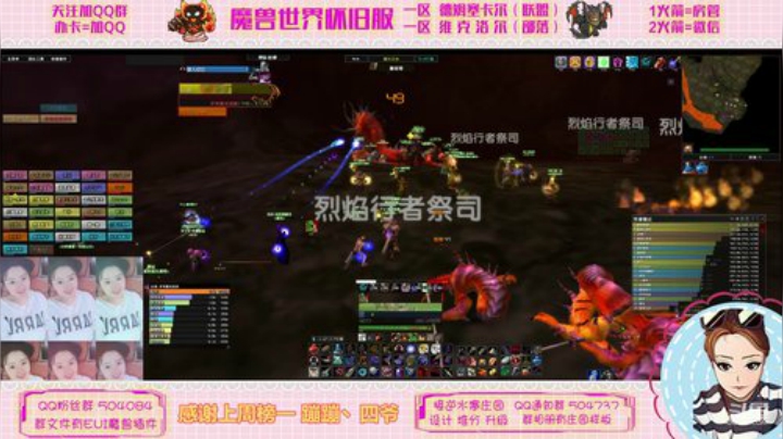 德姆塞卡尔 早起的小蹦蹦 2020-05-15 11点场