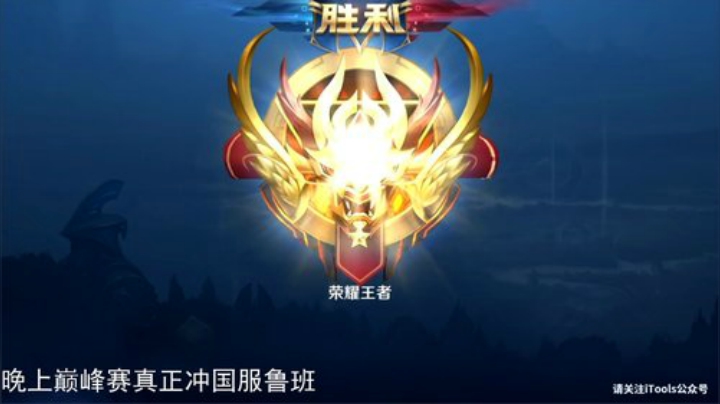 闹闹可遇不可求发布了一个斗鱼视频2020-05-16