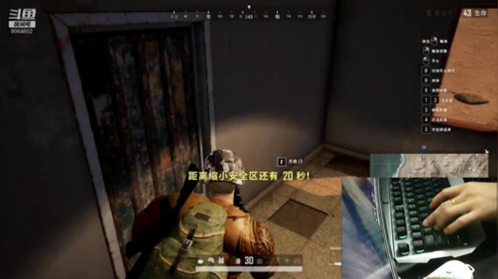 无中生苟！苟力出奇迹 2020-05-16 19点场