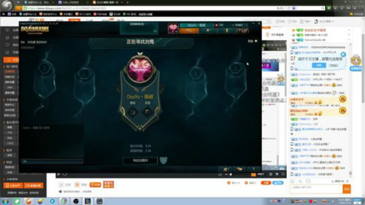 爱喝百事可乐D周星星发布了一个斗鱼视频2020-05-16