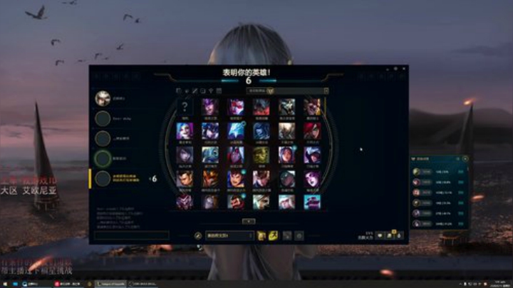 无限火力上车 乱杀戒网瘾 2020-05-15 15点场