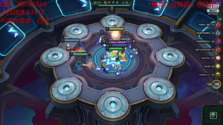 今日必上1500 2020-05-13 14点场