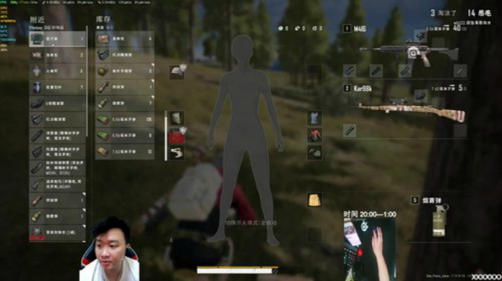 双排质量局！ 2020-05-15 20点场