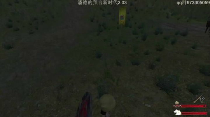 苍天已死 黄天当立 5392932 2020-05-15 22点场