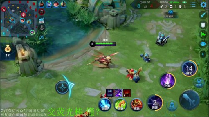 一生守护铁公鸡发布了一个斗鱼视频2020-05-16