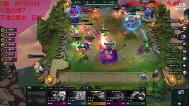 今日必上1500 2020-05-14 13点场