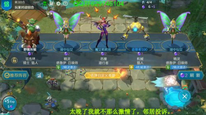 有问必答，现场教学! 2020-05-16 02点场