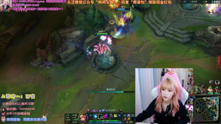 HHHISHHH发布了一个斗鱼视频2020-05-16