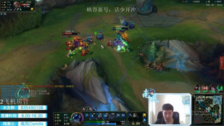 青钢影上单和卡蜜尔上单换着玩 2020-05-16 08点场