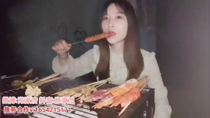 肖淑洁生命中的光和盐发布了一个斗鱼视频2020-05-16