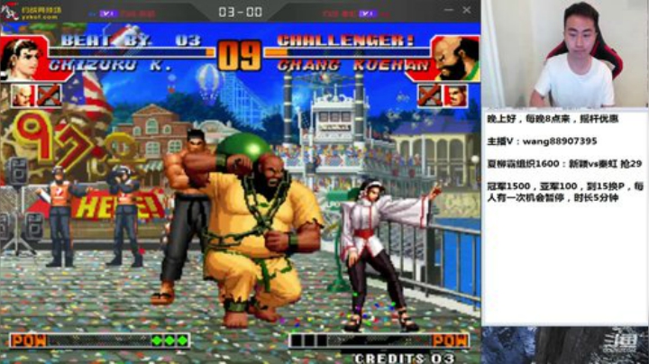 新的一年，新的开始，加油~！ 2020-05-14 20点场