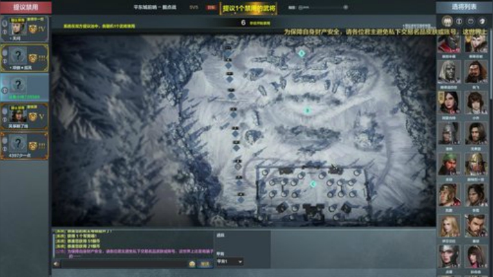 先搞铁甲雄兵，然后绿色地狱。 2020-05-13 19点场