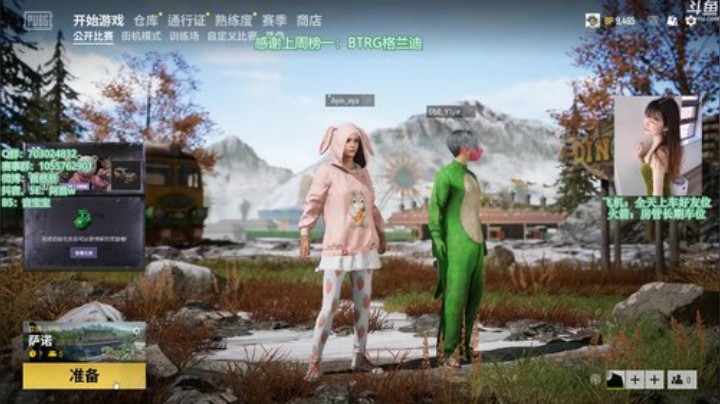 【音崽】把星星都熬灭掉 2020-05-11 08点场