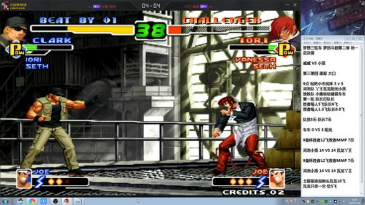 旧欢若梦灬发布了一个斗鱼视频2020-05-16