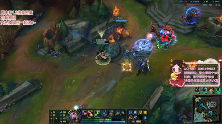 果小果：点进来看看杀神 2020-05-15 15点场