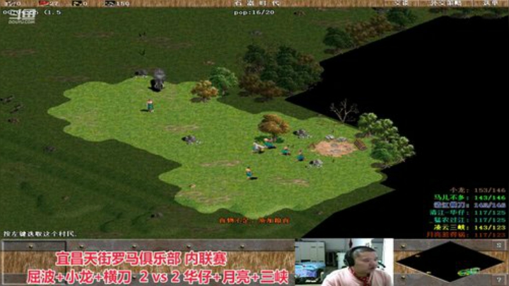 中国 中老年罗马乐园 2020-05-16 00点场