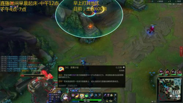 峡谷王者局.无敌蒙多.精彩对局