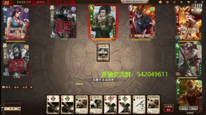 身份竞技上分指南 2020-05-14 20点场