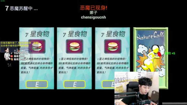 7点画狗大赛评审！ 2020-05-15 21点场