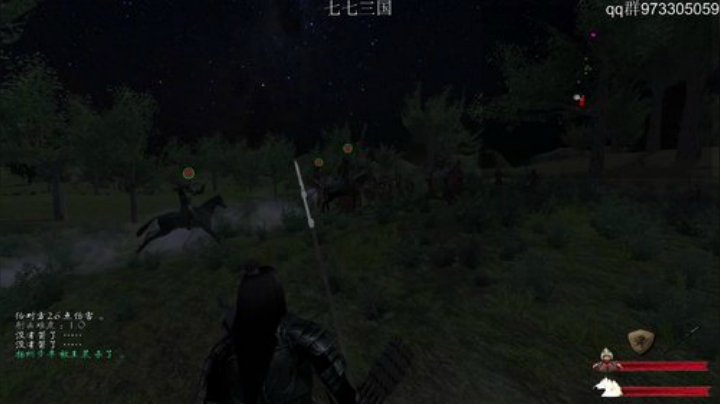 苍天已死 黄天当立 5392932 2020-05-16 02点场