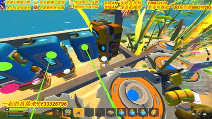 ❤️有车位❤️这游戏其实很难 2020-05-16 00点场