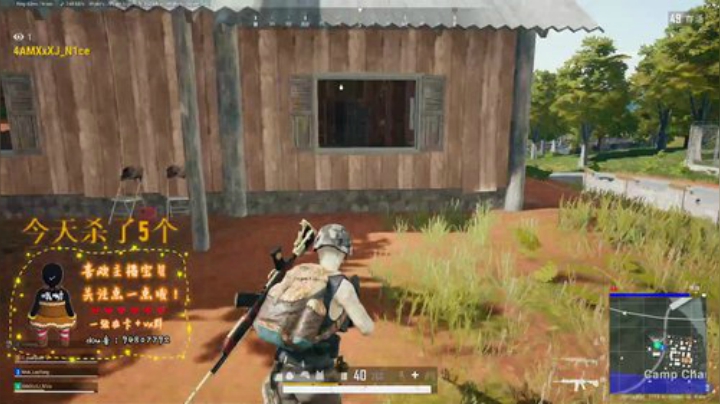 十步杀一人，千里不留行 7501127 2020-05-16 00点场