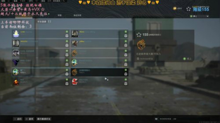 有车位✨试营业中~ 2020-05-15 14点场