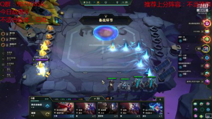 今日必上1500 2020-05-12 11点场